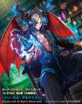  1boy artist_name bat_wings capelet cardfight!!_vanguard company_name copyright_name electricity glasses green_eyes grey_hair horns illegal_alchemist long_hair male_focus official_art poison potion sitting skull solo tajima_yukie tattoo wings 