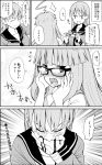  2girls adjusting_eyewear ahoge bespectacled blood blood_from_mouth blush breasts closed_eyes comic commentary_request covering_mouth fang glasses greyscale highres hikawa79 kantai_collection kuma_(kantai_collection) long_hair long_sleeves monochrome multiple_girls neckerchief ooi_(kantai_collection) open_mouth school_uniform serafuku short_sleeves sidelocks spoken_sweatdrop surprised sweatdrop translation_request 