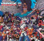  autobot beast_wars fortress_maximus highres hot_rod official_art optimus_primal optimus_prime star_saber transformers transformers:_the_headmasters transformers_victory 