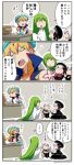  ... 2boys 2girls 4koma :d androgynous arabian_clothes asaya_minoru bandage bandaged_arm bangs beret black_bow black_dress black_gloves black_hat black_legwear blonde_hair blue_vest book bow closed_mouth comic desk directional_arrow dress elbow_gloves enkidu_(fate/strange_fake) eyebrows_visible_through_hair fate/extra fate/grand_order fate/strange_fake fate_(series) gilgamesh gilgamesh_(caster)_(fate) gloves gothic_lolita green_hair hair_between_eyes hat hat_bow holding holding_book holding_paper jack_the_ripper_(fate/apocrypha) leg_hug lolita_fashion long_hair multiple_boys multiple_girls nursery_rhyme_(fate/extra) object_hug open_book open_mouth paper puffy_short_sleeves puffy_sleeves robe scar_on_cheek short_sleeves silver_hair single_gauntlet smile spoken_ellipsis thigh-highs translation_request twitter_username v-shaped_eyebrows very_long_hair vest wavy_mouth white_hat white_robe 