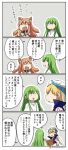  1girl 2boys 4koma :d ? ^_^ androgynous animal_ears arabian_clothes asaya_minoru bangs blonde_hair blue_vest book brown_hair closed_eyes comic enkidu_(fate/strange_fake) eyebrows_visible_through_hair fang fate/extra_ccc_fox_tail fate/grand_order fate/strange_fake fate_(series) fox_ears gilgamesh gilgamesh_(caster)_(fate) green_hair hair_between_eyes hand_on_hip hat holding holding_book long_hair multiple_boys open_mouth robe smile suzuka_gozen_(fate) translation_request twitter_username very_long_hair vest white_hat white_robe 