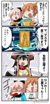  3girls 4koma :d ? ^_^ ahoge asaya_minoru bangs bead_necklace beads bikini black_bow black_scarf black_skirt blood blood_from_mouth bow breasts brown_hair brown_hat bucket cleavage closed_eyes comic eyebrows_visible_through_hair fate/grand_order fate_(series) flying_sweatdrops food fujimaru_ritsuka_(female) hair_between_eyes hair_bow hair_ornament hair_scrunchie hands_on_own_cheeks hands_on_own_face haori hat holding holding_bucket jacket japanese_clothes jewelry kimono large_breasts long_hair long_sleeves multiple_girls necklace okita_souji_(fate) open_mouth orange_scrunchie outstretched_arm pink_hair prayer_beads ribbon-trimmed_sleeves ribbon_trim saint_quartz scarf scrunchie short_hair side_ponytail skirt smile sparkle swimsuit takuan translation_request twitter_username v-shaped_eyebrows white_bikini white_jacket white_kimono wide_sleeves xuanzang_(fate/grand_order) 