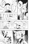  2girls blowgun braid comic dress earmuffs greyscale hat highres long_hair makuwauri monochrome multiple_girls nurse_cap pointy_hair shirt short_hair single_braid skirt sleeveless sleeveless_shirt touhou toyosatomimi_no_miko translation_request yagokoro_eirin 