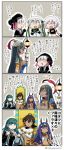  1boy 4koma 6+girls :d ^_^ ahoge aqua_hair arm_support asaya_minoru bandage bandaged_arm bangs bell beret black_bow black_dress black_gloves black_hat black_shirt bow braid breasts brown_eyes brown_hair cape capelet checkerboard_cookie circlet cleavage cleopatra_(fate/grand_order) closed_eyes comic cookie crop_top cup dark_skin dark_skinned_male directional_arrow doll_joints dress earrings egyptian egyptian_clothes elbow_gloves eyebrows_visible_through_hair facial_mark fate/extra fate/grand_order fate_(series) food fur-trimmed_capelet gloves green_bow green_eyes green_ribbon grey_hair hair_between_eyes hair_bow hairband hands_clasped hat hat_bow hat_feather headpiece holding holding_cup holding_saucer holding_staff jack_the_ripper_(fate/apocrypha) jackal_ears jacket jeanne_d&#039;arc_(fate)_(all) jeanne_d&#039;arc_alter_santa_lily jewelry lantern large_breasts leaning_to_the_side long_hair long_sleeves low_twintails medium_breasts multiple_girls navel necklace nitocris_(fate/grand_order) nursery_rhyme_(fate/extra) open_mouth own_hands_together ozymandias_(fate) parted_lips puffy_short_sleeves puffy_sleeves purple_hair ribbon saucer scar_on_cheek scheherazade_(fate/grand_order) shirt short_sleeves sidelocks silver_hair sleeveless sleeveless_shirt smile sparkle staff striped striped_bow striped_ribbon teacup throne translation_request twin_braids twintails twitter_username very_long_hair violet_eyes white_cape white_capelet white_dress white_hat white_jacket yellow_hairband 