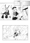  3girls animal_ears braid comic dress earmuffs greyscale hat highres long_hair makuwauri monochrome multiple_girls necktie nurse_cap pointy_hair rabbit_ears reisen_udongein_inaba shirt short_hair single_braid skirt sleeveless sleeveless_shirt suit_jacket touhou toyosatomimi_no_miko translation_request yagokoro_eirin 