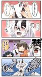  3girls 4koma blue_hair brown_hair comic commentary_request heavy_cruiser_hime highres hiryuu_(kantai_collection) horns ido_(teketeke) japanese_clothes kantai_collection long_hair multiple_girls o_o one_eye_closed one_side_up open_mouth red_eyes remodel_(kantai_collection) shinkaisei-kan short_hair smile souryuu_(kantai_collection) speech_bubble tongue tongue_out twintails white_hair 