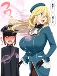  1boy 1girl absurdres atago_(kantai_collection) beret black_gloves blonde_hair blue_hat blush breasts gloves green_eyes hat highres kantai_collection kloah large_breasts little_boy_admiral_(kantai_collection) long_hair military military_hat military_uniform open_mouth pantyhose peaked_cap simple_background skirt translation_request uniform white_background 
