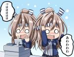  1girl alternate_costume black_skirt blush employee_uniform hachimaki headband high_ponytail kantai_collection lawson light_brown_hair long_hair long_sleeves o_o open_mouth pleated_skirt skirt solo speech_bubble tk8d32 translated uniform zuihou_(kantai_collection) 