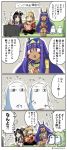  /\/\/\ 3girls 4koma armor asaya_minoru bangs bendy_straw black_hair black_legwear blonde_hair bucket comic couch cup dark_skin detached_sleeves drinking_straw earrings egyptian egyptian_clothes eyebrows_visible_through_hair facial_mark fate/grand_order fate_(series) flat_screen_tv food hair_ornament hairband high_ponytail holding holding_cup hoop_earrings jackal_ears japanese_armor jewelry long_hair long_sleeves low-tied_long_hair medjed mordred_(fate) mordred_(fate)_(all) multiple_girls nitocris_(fate/grand_order) pantyhose paper_cup ponytail popcorn purple_hair red_shirt see-through shirt side_ponytail sidelocks sitting sode television translation_request trembling twitter_username ushiwakamaru_(fate/grand_order) very_long_hair violet_eyes watching_television white_shirt wide_sleeves 
