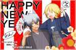  2018 2boys animal_ears bandage bird blonde_hair dark_skin dark_skinned_male dex_(vocaloid) fang grey_hair hakama happy_new_year james_(vocaloid) japanese_clothes looking_to_the_side male_focus mizuhoshi_taichi multiple_boys new_year oliver_(vocaloid) open_mouth twitter_username vocaloid waist_hold wolf_ears year_of_the_dog yellow_eyes 