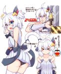  &gt;_&lt; /\/\/\ 1girl :3 :d abekawa_mochi ahoge ass azur_lane bangs bare_shoulders black_bow black_panties blue_eyes blush bow breasts censored cleavage closed_mouth collarbone commentary_request detached_sleeves directional_arrow doraemon doraemon_(character) drill eyebrows_visible_through_hair fang hair_between_eyes hair_ornament hands_up holding identity_censor long_sleeves looking_at_viewer looking_back multiple_views muscle open_mouth panties silver_hair simple_background sleeves_past_wrists small_breasts smile strapless sweater tail thigh-highs translation_request underwear universal_bullin_(azur_lane) white_background white_legwear white_sweater 