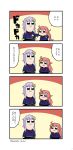  2girls 4koma ahoge bkub_(style) comic crescent crescent_hair_ornament hair_ornament highres izumi_masashi kantai_collection long_hair midriff multiple_girls pink_eyes pink_hair poptepipic purple_hair school_uniform serafuku short_hair short_hair_with_long_locks translation_request twitter_username uzuki_(kantai_collection) yayoi_(kantai_collection) 