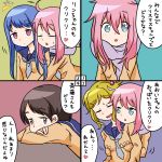  /\/\/\ 4girls 4koma absurdres beige_shirt blue_eyes blue_hair blush breast_grab breasts brown_eyes brown_hair closed_eyes comic commentary_request eyebrows_visible_through_hair furrowed_eyebrows grabbing grabbing_from_behind hair_between_eyes hair_bobbles hair_ornament heart highres hug hug_from_behind inuyama_aoi kagamihara_nadeshiko long_hair looking_at_viewer medium_breasts motion_lines multicolored multicolored_background multiple_girls neckerchief nose_blush number open_mouth pink_eyes pink_hair purple_scarf rifyu saitou_ena scarf school_uniform serafuku shima_rin short_hair sleeves_past_wrists sweat sweatdrop thick_eyebrows translation_request yurucamp 