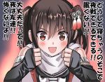  1girl :d black_gloves blush brown_eyes brown_hair commentary_request elbow_gloves fingerless_gloves gloves kantai_collection open_mouth remodel_(kantai_collection) scarf sendai_(kantai_collection) short_hair smile solo tooi_aoiro translation_request two_side_up v-shaped_eyebrows white_scarf 