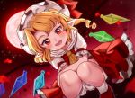  1girl ascot blonde_hair bloomers dutch_angle fang flandre_scarlet full_moon hat hat_ribbon looking_at_viewer mob_cap moon one_side_up open_mouth pointy_ears red_eyes red_footwear red_moon red_ribbon red_skirt ribbon satomachi shoes skirt smile socks solo squatting thick_eyebrows touhou underwear white_hat white_legwear wings yellow_neckwear 