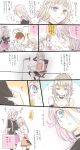  1girl bangs blue_eyes braid cevio comic faceless faceless_male highres ia_(vocaloid) long_hair multiple_girls one_(cevio) petting pink_hair satou_sasara short_hair takahashi_(cevio) very_long_hair vocaloid 