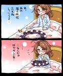  1girl 2koma bed comic commentary_request pajamas pote_(ptkan) solo sweatdrop touhou usami_sumireko 