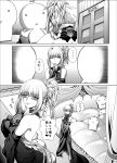  1girl 4koma aoki_hagane_no_arpeggio bed character_doll comic dress greyscale highres kaname_aomame kongou_(aoki_hagane_no_arpeggio) long_hair monochrome side_ponytail standing stuffed_toy translation_request 