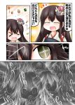  &gt;_&lt; 1girl akagi_(kantai_collection) brown_hair closed_eyes comic commentary_request japanese_clothes kantai_collection kinu_(kantai_collection) long_hair mask mask_on_head muneate open_mouth ouno_(nounai_disintegration) solo sparkle speech_bubble tasuki translation_request 