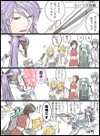  3boys 3girls 4koma blonde_hair blue_hair breasts brown_hair cleavage comic covering_face fan green_hair hatsune_miku headphones holding holding_fan index_finger_raised kagamine_len kagamine_rin kaito kamui_gakupo laughing meiko midriff multiple_boys multiple_girls pointing ponytail purple_hair scarf skirt undressing violet_eyes vocaloid 