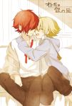  2boys :d blonde_hair blush fukase looking_at_another male_focus mizuhoshi_taichi multiple_boys oliver_(vocaloid) open_mouth redhead school_uniform smile vocaloid 