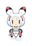  1girl :3 blue_outline blush_stickers bunny_girl chibi gohei kemono_friends mao_yu musical_note_hair_ornament outline puffy_shorts shorts simple_background solo twitter_username vocaloid white_background white_hair yukine_(vocaloid) ||_|| 