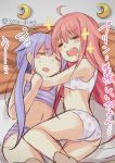  2girls =_= ass closed_eyes crescent crescent_hair_ornament drooling hair_ornament hair_ornament_removed hug kantai_collection lavender_hair long_hair multiple_girls navel pillow pink_hair polka_dot_underwear short_hair_with_long_locks sou_(soutennkouchi) squatting striped_underwear translation_request underwear uzuki_(kantai_collection) yayoi_(kantai_collection) 