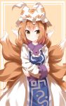  1girl crossed_arms dress expressionless fox_tail hat highres light_brown_hair multiple_tails ofuda orange_background pillow_hat ruu_(tksymkw) short_hair simple_background tabard tail touhou two-tone_background white_background yakumo_ran yellow_eyes 