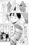  &gt;_&lt; 1girl 2boys blush carrying_under_arm comic earrings freckles greyscale hood jewelry konishi_shunpei long_tongue monochrome multiple_boys ooishi_wataru open_mouth original parari_(parari000) pointy_ears scar shaved_head sleeves_pushed_up super_heroine_boy sweatshirt takaoka_yukari tears tongue 