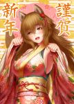  1girl :d animal_ears bare_shoulders blush breasts brown_hair egasumi eyebrows_visible_through_hair floral_print furisode hair_between_eyes head_tilt highres japanese_clothes kimono large_breasts long_hair looking_at_viewer masatoki new_year obi open_mouth original sash smile solo tail tsumami_kanzashi 