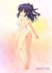 1girl absurdres ass bare_back bare_legs barefoot beatmania beatmania_iidx breasts casual_one-piece_swimsuit contrapposto from_behind full_body halterneck highres kinoshita_ichi large_breasts long_hair looking_back one-piece_swimsuit purple_hair smile solo standing strap_gap swimsuit two_side_up umegiri_hifumi violet_eyes white_swimsuit 