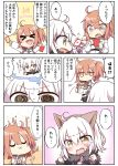  2girls :d :o absurdres ace_of_hearts ahoge animal_ears bangs blush brown_eyes brown_hair card cat_ears character_request christmas comic commentary_request crown engrish eyebrows_visible_through_hair fake_animal_ears fang fate/apocrypha fate/grand_order fate_(series) fujimaru_ritsuka_(female) fur-trimmed_jacket fur-trimmed_sleeves fur_trim green_eyes hair_between_eyes hair_ornament hair_scrunchie hands_clasped heart highres holding holding_card jacket jako_(jakoo21) jeanne_d&#039;arc_(alter)_(fate) jeanne_d&#039;arc_(fate)_(all) joker kamen_rider_joker long_sleeves multiple_girls open_mouth orange_scrunchie own_hands_together playing_card purple_jacket ranguage scrunchie side_ponytail silver_hair smile tears translation_request v-shaped_eyebrows white_jacket 