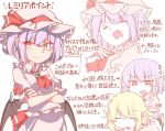 0_0 :d =_= bat_wings blonde_hair blush_stickers bow closed_eyes commentary_request crossed_arms directional_arrow eyelashes eyes_visible_through_hair fang flandre_scarlet gokuu_(acoloredpencil) hand_on_own_chest hat hat_bow lavender_hair looking_at_viewer low_wings mob_cap multiple_views no_hat no_headwear open_mouth playing_with_another&#039;s_hair pointy_ears red_eyes remilia_scarlet short_hair short_sleeves sleeping slit_pupils smile sparkle touhou translation_request wings 