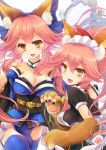  2girls animal_ears bare_shoulders bell bell_collar blue_legwear blue_ribbon bow breasts cat_paws cleavage collar collarbone commentary_request detached_sleeves dual_persona fangs fate/grand_order fate_(series) fox_ears fox_tail gloves goushou hair_bow hair_ribbon japanese_clothes jingle_bell large_breasts long_hair looking_at_viewer maid_headdress multiple_girls open_mouth paw_gloves paws pink_hair ponytail red_ribbon ribbon simple_background tail tamamo_(fate)_(all) tamamo_no_mae_(fate) white_background yellow_eyes 