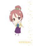  1girl absurdres alaya blush brown_eyes brown_hair cardigan chibi copyright_name floral_background hair_bun hair_ornament highres long_skirt looking_at_viewer sakura_quest shinomiya_shiori simple_background skirt smile solo waving white_background 