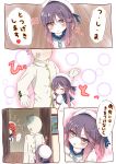  ... 1boy 2girls :d ^_^ admiral_(kantai_collection) bangs beret blue_neckwear blue_sailor_collar blush braid brown_hair closed_eyes closed_mouth comic commentary_request etorofu_(kantai_collection) eyebrows_visible_through_hair faceless faceless_male flying_sweatdrops gloves gradient_hair hair_between_eyes hair_ornament hat highres indoors jacket kantai_collection long_sleeves military military_jacket military_uniform multicolored_hair multiple_girls necktie nose_blush one_side_up open_mouth peeking_out puffy_short_sleeves puffy_sleeves purple_hair redhead ridy_(ri_sui) sailor_collar school_uniform serafuku shirt short_hair_with_long_locks short_necktie short_sleeves side_braid single_braid smile spoken_ellipsis translation_request tsushima_(kantai_collection) turn_pale uniform violet_eyes white_gloves white_hat white_jacket white_shirt wooden_floor 