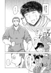  2boys comic earrings freckles greyscale hood hoodie jewelry konishi_shunpei male_focus monochrome multiple_boys ooishi_wataru original parari_(parari000) running scar shaded_face shaved_head sleeves_pushed_up super_heroine_boy sweatshirt 