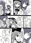  2girls ascot bow closed_mouth comic commentary_request debt dress eyebrows_visible_through_hair face-to-face hair_bow hand_on_hip hat hinanawi_tenshi holding_hand jacket kiritani_(marginal) long_hair multiple_girls open_mouth short_sleeves speech_bubble touhou translation_request yorigami_shion 