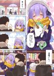  1boy 1girl admiral_(azur_lane) azur_lane beanie blush book bookshelf carrying chair closed_eyes coat comic eating embarrassed flying_sweatdrops food food_on_face hat highres lifting_another lifting_person long_hair object_hug open_mouth outdoors purple_coat purple_hair reaching scarf sitting smile stuffed_animal stuffed_toy suzuki_toto table translation_request unicorn_(azur_lane) violet_eyes 