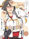  bare_shoulders black_hair comic detached_sleeves hair_ornament hairband hamaguri_(hamaguri1234) haruna_(kantai_collection) headgear highres japanese_clothes kantai_collection long_hair nontraditional_miko poking ribbon-trimmed_sleeves ribbon_trim skirt translation_request wide_sleeves 