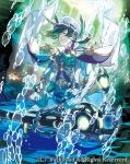  1boy blue_wave_recruit_kosty bubble cape cardfight!!_vanguard chains closed_eyes company_name earrings epaulettes gloves green_hair hat jewelry low_ponytail male_focus military military_hat military_uniform official_art sitting solo underwater uniform 