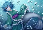  1girl absurdres air_bubble blue_eyes blue_hair bubble closed_mouth frilled_kimono frilled_sleeves frills full_body green_kimono head_fins highres japanese_clothes kimono looking_at_viewer mermaid monster_girl obi sash smile solo suigetsu_(watermoon-910) touhou underwater wakasagihime wide_sleeves 