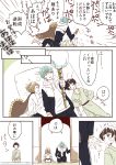  absurdres bob_cut bow brown_hair comic highres hirano_toushirou ichigo_hitofuri japanese_clothes maeda_toushirou male_focus touken_ranbu uchiko 