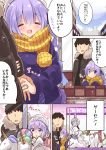  1boy 1girl admiral_(azur_lane) ahoge ahoge_wag arcade azur_lane beanie blush closed_eyes coat comic hand_holding hat highres jewelry long_hair open_mouth outdoors purple_coat purple_hair ring scarf smile stuffed_animal stuffed_toy suzuki_toto translation_request unicorn unicorn_(azur_lane) violet_eyes 