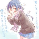  1girl bangs baozi blue_hair blush breath coat commentary_request eating eyebrows_visible_through_hair food from_side hair_between_eyes holding holding_food long_hair love_live! love_live!_school_idol_project nekokun otonokizaka_school_uniform plaid plaid_scarf plaid_skirt pleated_skirt scarf school_uniform simple_background skirt solo sonoda_umi text white_background 