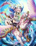  1girl blue_eyes book boots cardfight!!_vanguard company_name eradicate_celestial_raviel feathered_wings glasses hat long_hair magic_circle nemusuke official_art open_mouth pegasus pink_hair sky solo thigh-highs wings 