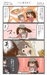  ! &gt;_&lt; 4girls 4koma :d ^_^ ^o^ akagi_(kantai_collection) blush brown_eyes brown_hair closed_eyes comic commentary_request food hair_between_eyes highres hiyoko_(nikuyakidaijinn) japanese_clothes kaga_(kantai_collection) kantai_collection kariginu long_hair long_sleeves magatama multiple_girls open_mouth ryuujou_(kantai_collection) short_hair side_ponytail smile speech_bubble spoken_exclamation_mark taihou_(kantai_collection) tasuki translation_request twintails visor_cap 