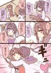  2girls 5koma ahoge azur_lane black_hair blush brown_hair china_dress chinese_clothes coat comic commentary_request dress hands_on_hips hug indoors long_hair multiple_girls musouzuki ning_hai_(azur_lane) ping_hai_(azur_lane) purple_dress red_dress red_eyes sitting smile table translation_request twintails violet_eyes white_coat 