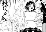  1boy 2girls ahoge bangs blush bow bowtie breasts cowboy_shot directional_arrow dress emphasis_lines eyebrows_visible_through_hair flying_sweatdrops greyscale heart highres himajin_no_izu horns kijin_seija komeiji_satori large_breasts looking_at_another monochrome multicolored_hair multiple_girls open_mouth short_hair short_sleeves skirt sparkle speech_bubble streaked_hair sweat tears third_eye thought_bubble touhou translation_request vomit 