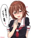  1girl :d absurdres arm_behind_back bangs black_serafuku blush brown_eyes brown_hair hair_between_eyes hairband head_tilt heart highres kantai_collection kiritto looking_at_viewer naughty_face neckerchief nose_blush open_mouth pointing pointing_at_self red_hairband red_neckwear round_teeth school_uniform serafuku shiny shiny_hair shiratsuyu_(kantai_collection) short_hair short_sleeves simple_background smile solo speech_bubble talking teeth translation_request twitter_username upper_body white_background 